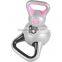Vinyl kettlebell stylish colorful plastic-coated cement-filled 2kg-20kg