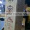 hot foil stamp cardboard coffee box