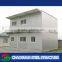 Prefabricated shipping container home builders in China