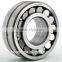 Bearing manufacturer 2015 hot selling spherical roller bearings 22212 C/CK/W33
