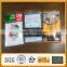 non-woven frost protection blanket