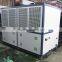 AC-30AT air water chiller unit for industry