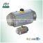 Pneumatic actuators 2016hot sale china manufacturing