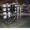 RO mixed bed system ultrafiltration water treatment machine