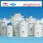 YDS-35-210 liquid nitrogen cryotherapy equipment