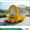 factory price electrical mobile food cart/food kiosk/food van                        
                                                Quality Choice
                                                    Most Popular