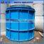 vertical vibration concrete pipe molding machine