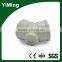 YiMing flexible pvc coupling 45 degree elbow