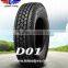 China manufacturer all steel TBR tyre 275/70R22.5