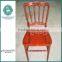 Crystal clear resin PC napoleon wedding chairs