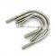 U Shap Screw U Type Bolt Stainless Steel