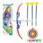 Hot selling funny archery toys set/ arrow&bow toys/crossbow set 1901-1