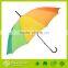 Wholesale rainbow pongee fabric straight umbrella, Auto open rain umbrella