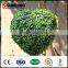 artificial boxwood wreath mat evergreen tree factory