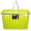 High quality vegetable & fruit basket
