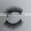 best price mink strip eyelashes private label makeup false eyelash