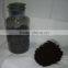 BR240% Sulfur Black For Leather Paper