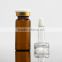amber vial glass with top cover