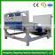 Vibrating screen for canola seed for sale