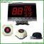 High-quality low price wireless ordering system for western restaurant