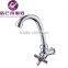 2016 GLD ABS Faucet Plastic Sink Faucet for kitchen abs plastic sink cock/faucet