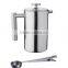 Hot-Sale Double Wall Stainless Steel French Coffee Press