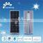 50W Excellent Solar LED Street Light with Thunder Resistance