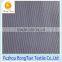 Wholesale 20D nylon spandex thin net mesh fabric for wedding dress
