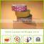 Fashion Sparkling Glitter Tape