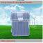 20W outdoor GSM 850 RF high power cell phone repeater