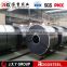 Rogo cold rolled steel coil price