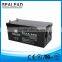 SEALEAD solar energy storage battery 12v 200ah gel batteries