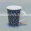 12 oz manufactures of porcelain mug without handle