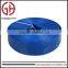 3 inch pvc irrigation lay flat hose