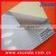Reflective Sheeting