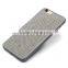 2016 hot items fabric mobile cover for iPhone 6, for iPhone 6 custom case