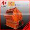 Professional Impact Crusher, Stone Crusher Plant, Mining Machinery