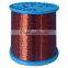 (PEW) enameled round copper wire of Class 155polyester