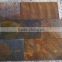 hot sale and popular natural rusty slate paving stone tile
