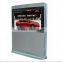 Advertising Player free 4g memory 70 Inch outdoor kiosk with 1500nits digital signage