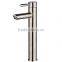 Water saving portable sus 304 high quality single level basin mixer