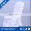 Luxury Wedding Hotel Banquet Cheap Spandex Lycra Ruffled Chair Cover Wholesale China