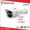 Bullet Proof CCTV Camera Waterproof Camera 720P YJS-C0622