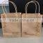 Take away brown kraft paper bags supermarket for food