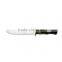 Columbia knife