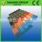 Sanxing Steel Profile Roll Forming Machine