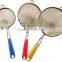 3PCS SET Kitchen Cooking FOOD MILK STRAINER SIEVES Kit