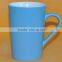 12oz sublimation ceramic mugs from china coffee mug wholesale