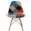 Super cheap best selling patchwork emes fabric chair FW070B