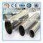 2015 best selling 904l stainless steel welded tube in china